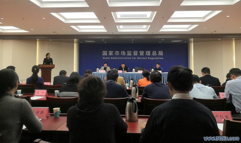 图为活动现场。东说念主民网记者 孙博洋摄